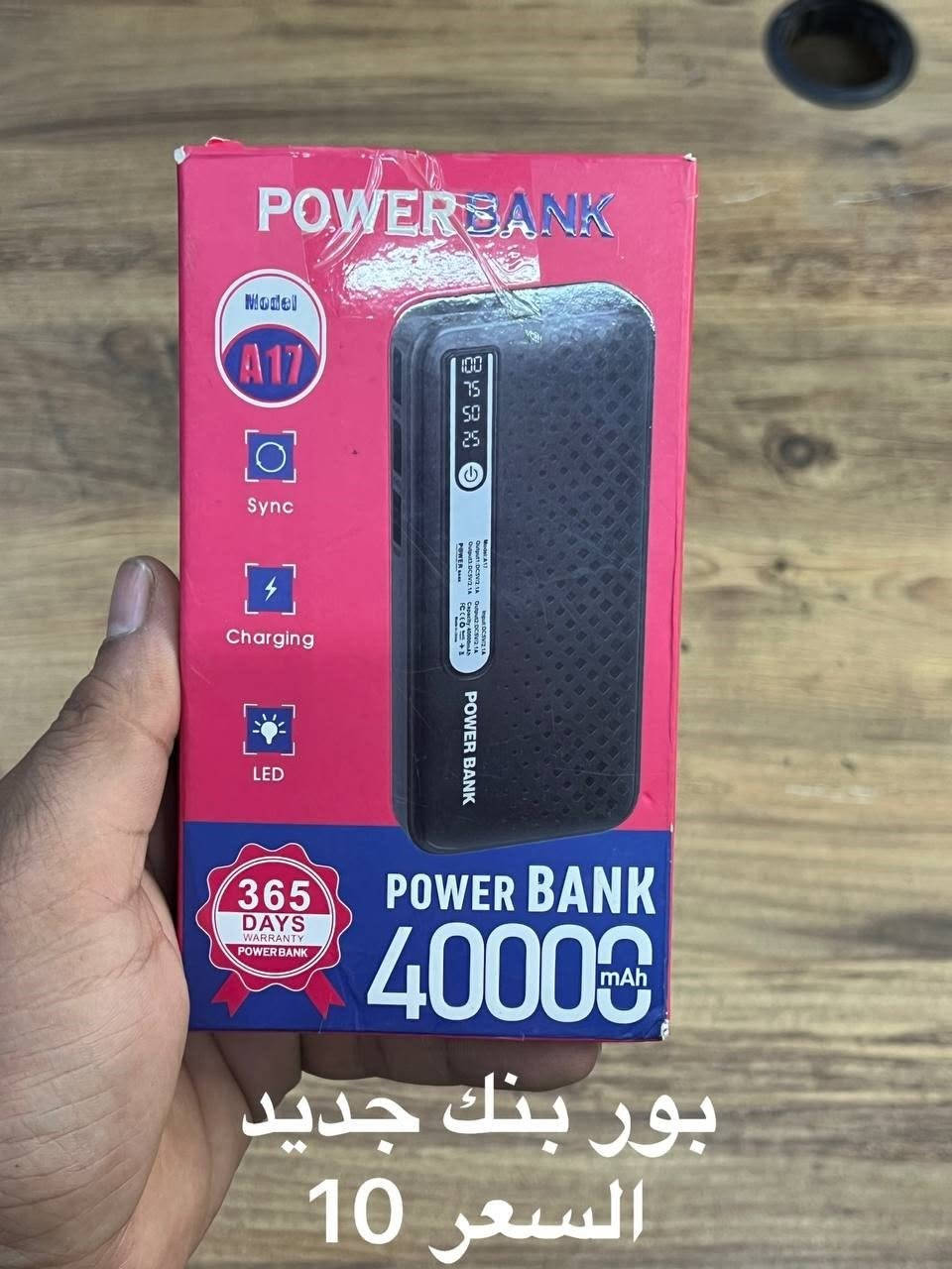 ي قطعه تعجبك اخذ سكرين وشمرها بلخاص خدمة توصيل اكو كافه العراق 5 الاف مكاني بغداد الحريه رقم الواتساب العتماد ***********

