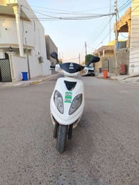 سايم • ابو عيون • نضيف