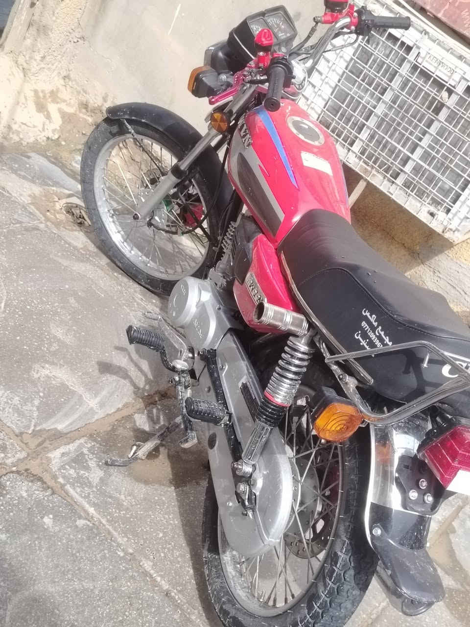 دراجه نامه موديل 26 دراجه شويه مسوين عليها ترتيب تزويد دراجه خير من الله محرك 150 دراجه  اي نقص ما بها محرك ما مفتوح كله على البلاد اوراق موجوده السعر 700 الاتصال ***********
