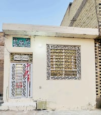 حي نداء • ٥٠م • بناء صب