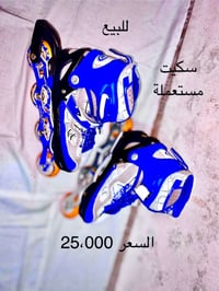 متفرقات • الاتصال
