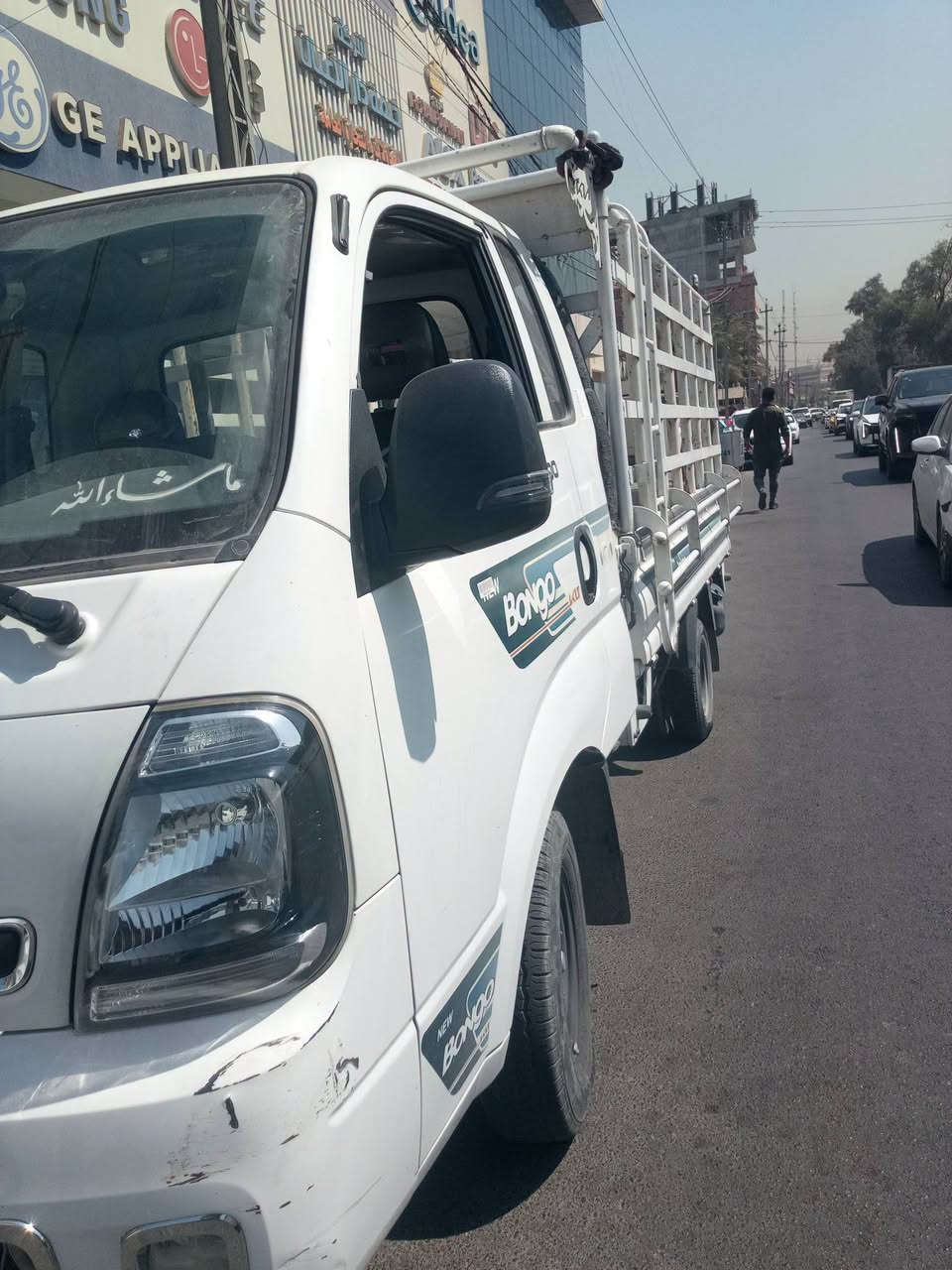 السلام عليكم كيا حمل موديل 23 رقم واسط العنوان بغداد جسر ديالى قديم رقم الهاتف *********** السعر 145 مجال قليل
