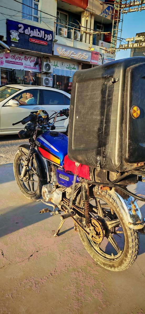 ناما برو • ٢٠٢١ • مرقم انكليزي