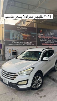 سنتافي • ٢٠١٤ • محرك ٦