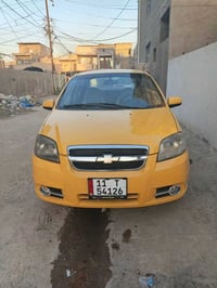 افيو • محرك كورلا • ٢٠٠٨