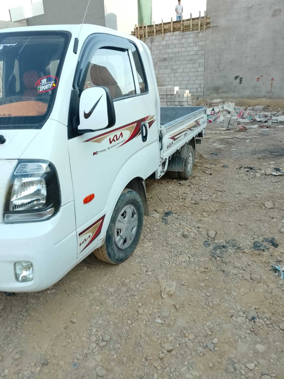 سلام عليكم كيا حمل لبيع شرط من دعاميه لدعاميه موديل 2020 ادوات ادوات سعر 60 وبي مجال استفسار اكتر اتصل على الرقم ***********
