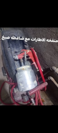 منفخة تايرات • صبغ كامل • ديالى خانقين