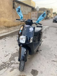ماكس بوليس • سلف • مدينه الصدر