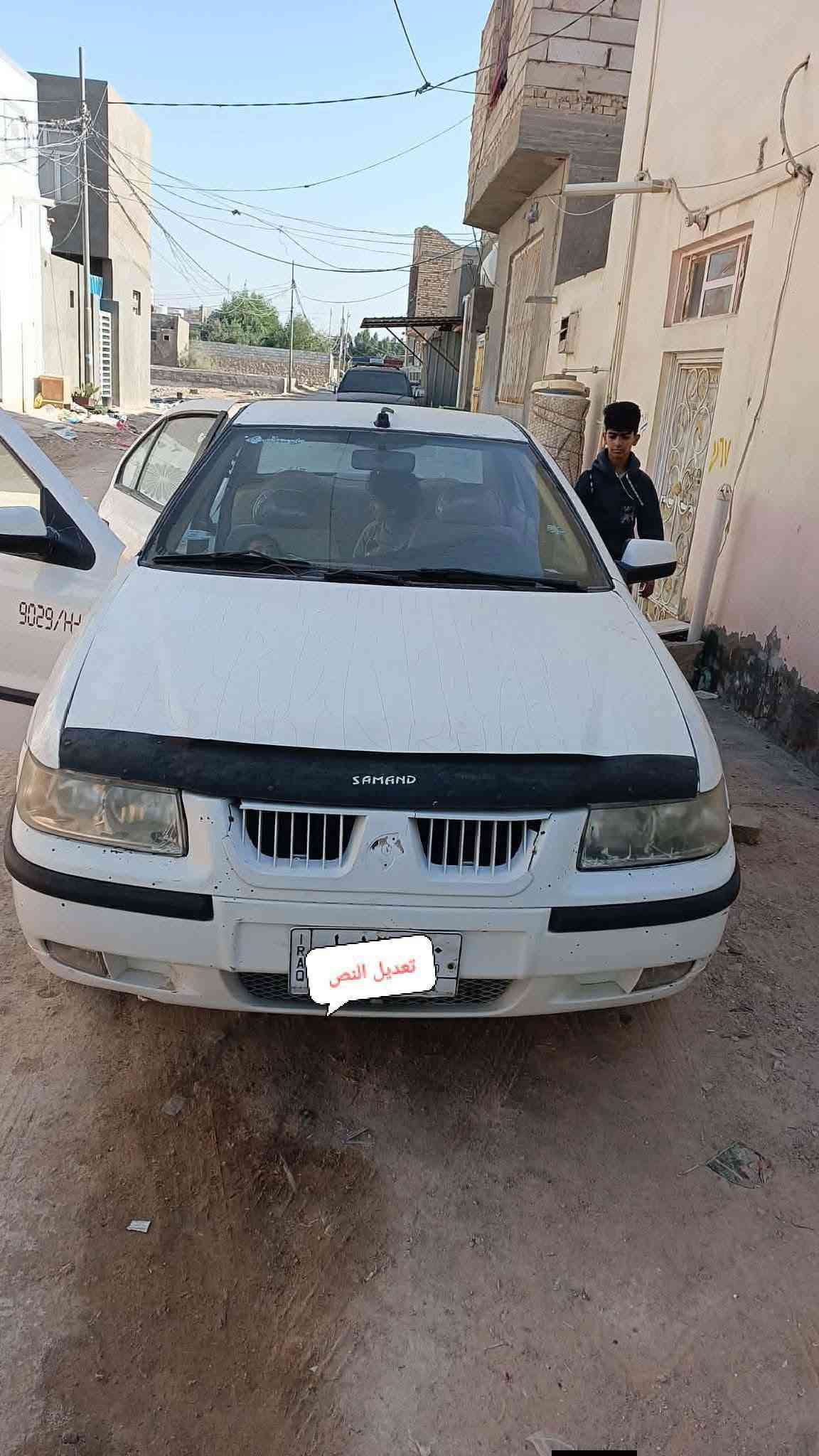 سمند • ٢٠١٠ • رقم ميسان