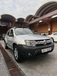 بلنشر • ٢٠١٨ • ديوانية