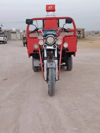 ستوته • موديل ٢١ • كفاله عامه