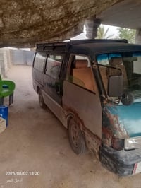 كية بستة البيع رقن بغداد بسعر 20 بيهة مجال بسيط 07803331576,,,07509780...