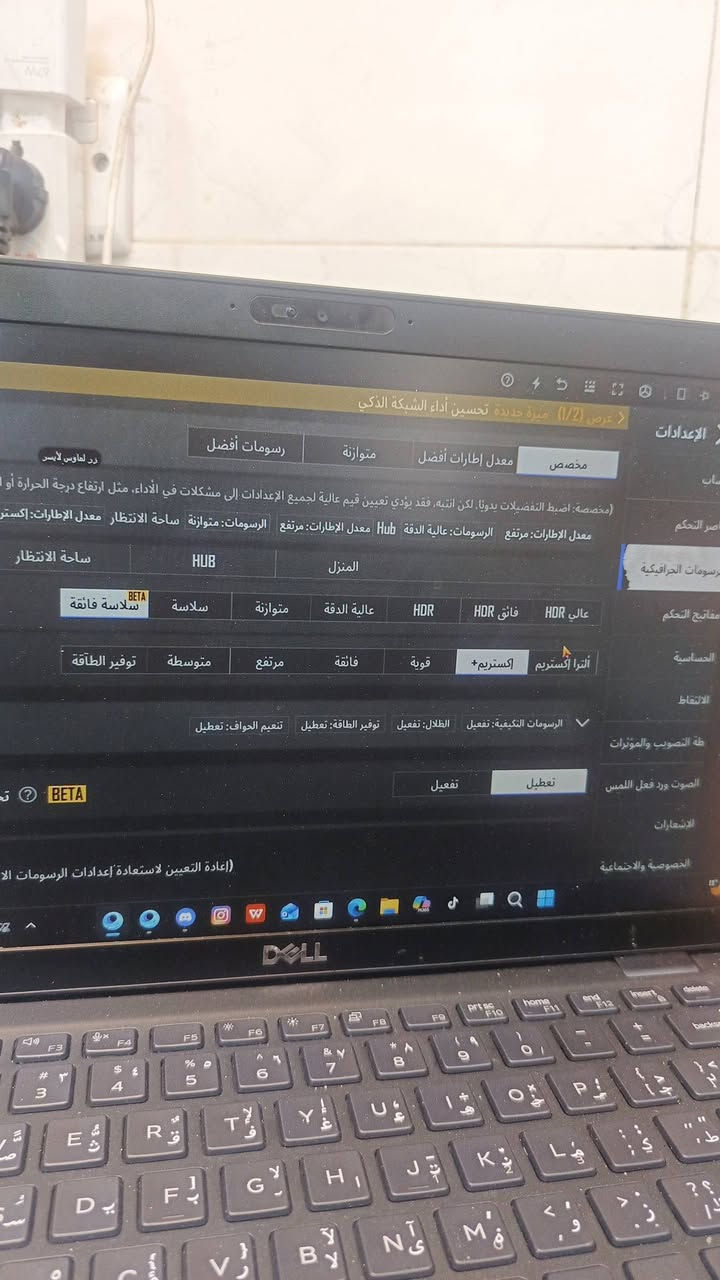 لابتوب للبيع مواصفات ممتازا  120 فريم ببجي  السعر 400 للتواصل *********** العنوان الكاضمية
