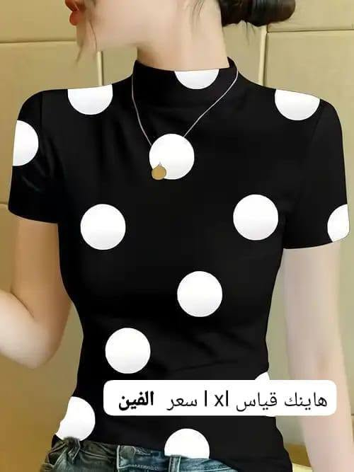 ملابس داخلية • فستان XXL • بنطرون ٤٤
