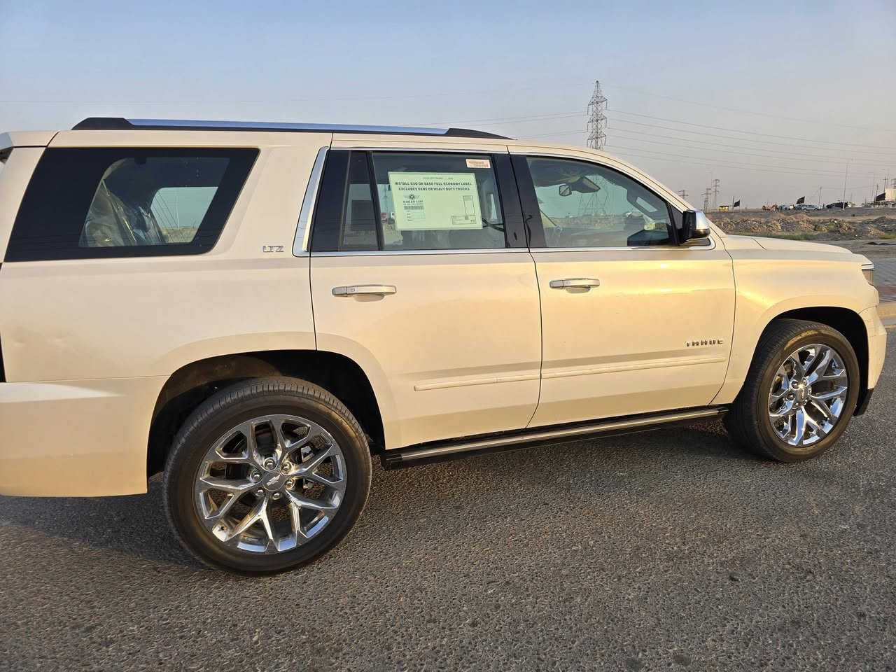 السلام عليكم

تاهو 2015 LTZ الممشى 180 الف كم

خليجي وكالة الغانم رقم بصره مكفولة كفالة عامة ما عدا بارد الجاملغ الامامي الايمن على كد جف اليد

محرك كير كفالة

حجم المحرك 5300

كشنات جلد كهرباء + تبريد + تدفئه

خزن ميموري

رادار امامي

رادار خلفي

تنبيه الخروج عن المسار

الستيرن كهرباء + تدفئه

شاشه + قاصه

كاميرا خلفيه

فتحه بالسقف

دواسات كهرباء

صندوق كهرباء

حساسات امامي

حساسات خلفي

لون صدفي السعر المطلوب 330 وبيها مجال قليل المكان البصره قضاء المدينة رقم الهاتف ***********
