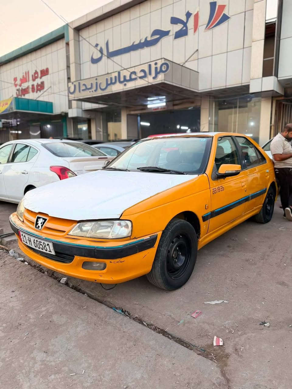 بيجو بارص مديل 2018
قصد مقدمه 20 

بدون كفيل بدون ماستر سكنه بغداد فقط فقط رقم الهاتف ***********علي عامر معارض الحبيبيه معرض الذهب يشمل الكاسب ايضاً
