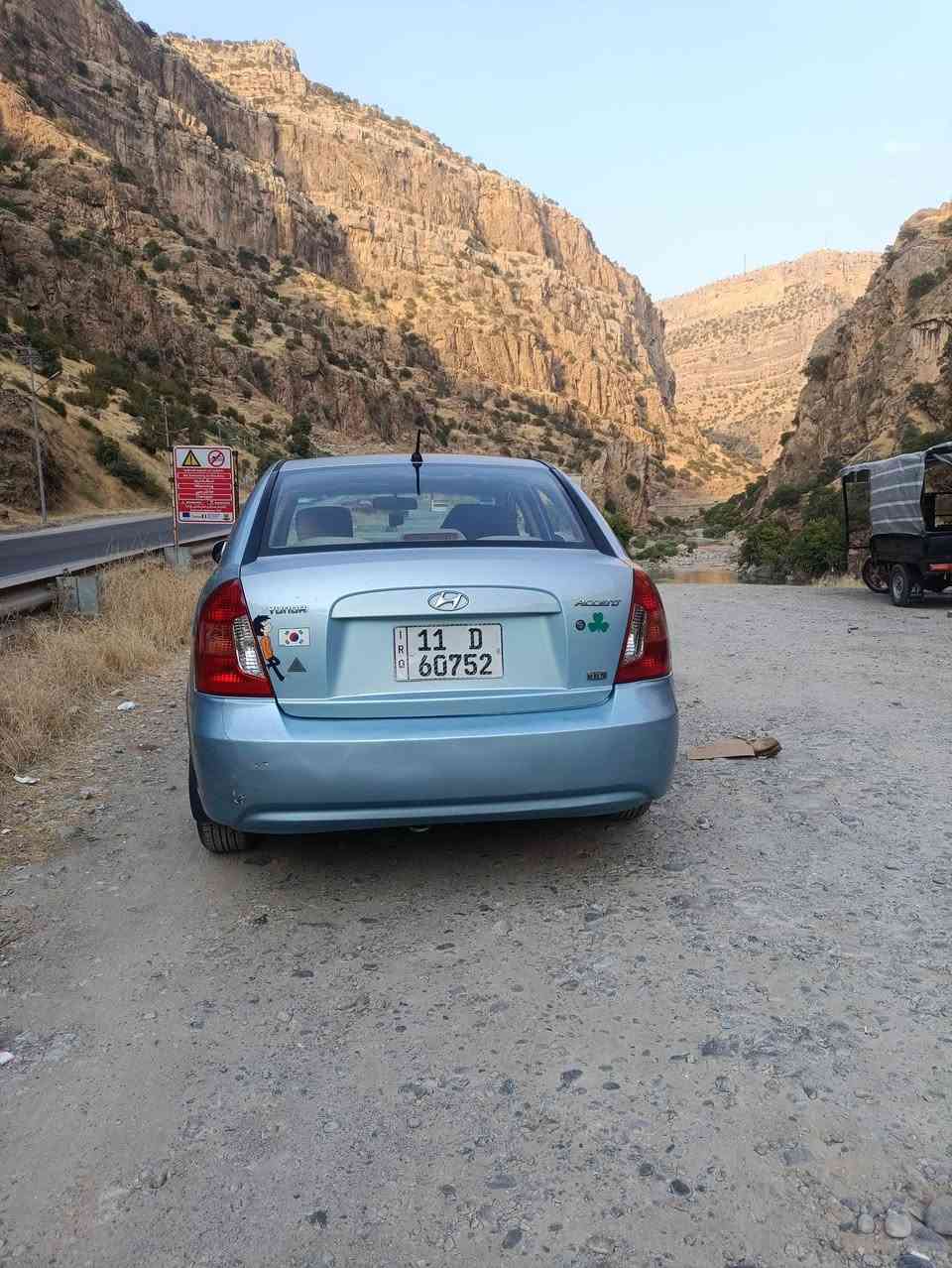 سيراتو ٢٠١٠/٢٠١١ • خليجي • ٣ قطع صبغ