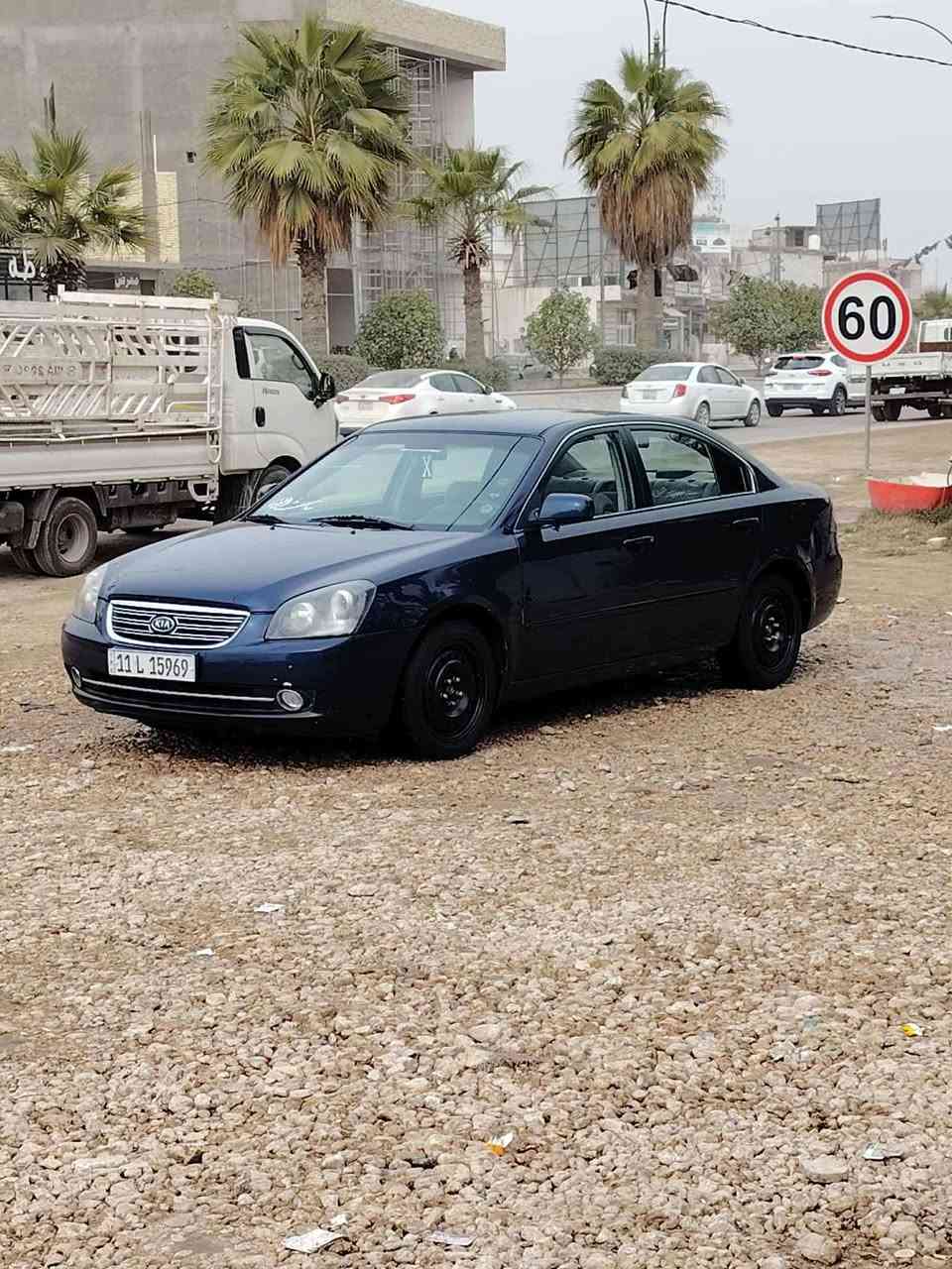 اوبتما • ٢٠٠٨ • ٢٤٠٠
