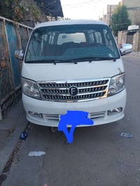 فتون • ٢٠٠٩ • سنويه ٢٠٢٨