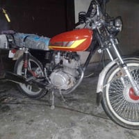 مجال
