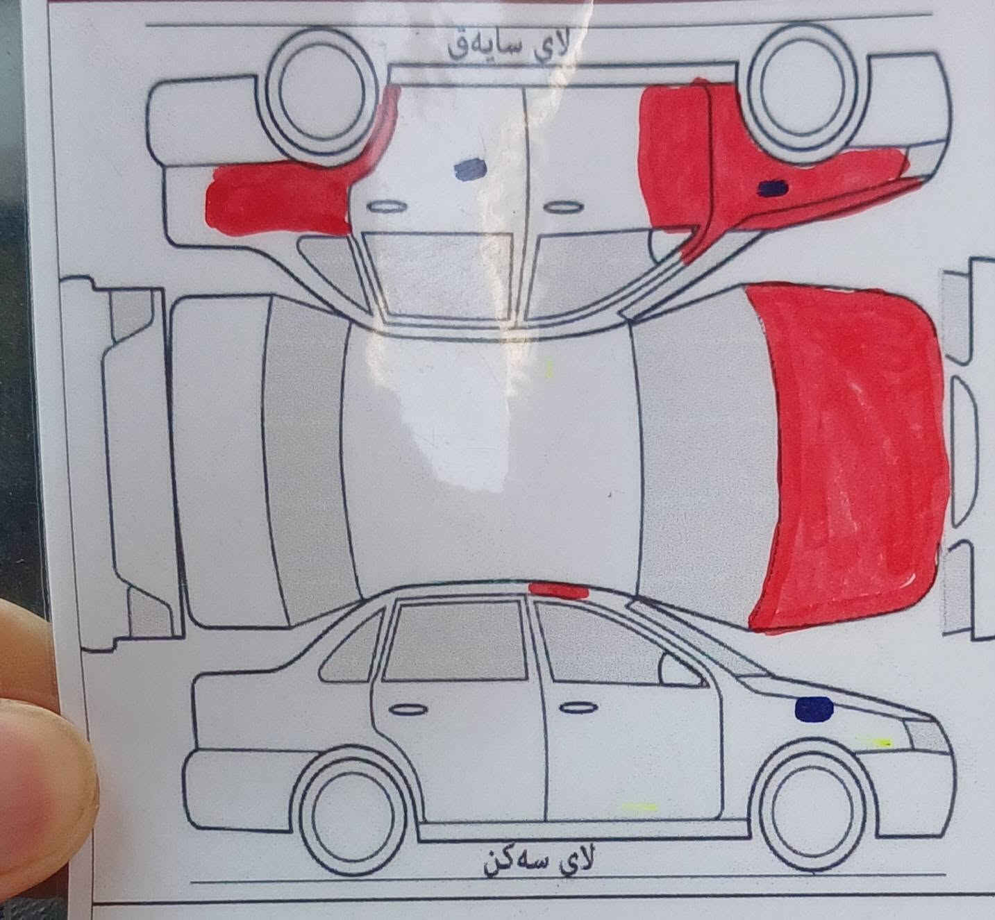 Nissan Altima 2016 S
بۆ فرۆشتن 
پارچەکانی بۆنید و چەمەلەغی پێشەوە لەگەڵ نیو چەمەلەغی دواوەی بۆیاخە لەگەڵ چەند پەڵەیەک ئێرباگ سوکان و شان تەقیوە 
تەبرید و گێڕ و کارەبایی بە شەرت مەکینەی سەرفی هەیە و سەنەوی بەسەرچووە بەشەرتی تەحویل وەکالەتی بەناوی خۆمەوەیە نرخی ٨٣ گەڵا و معامەلە *********** السليمانية, العراق
