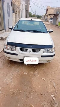 سمند • ٢٠١٠ • رقم ميسان