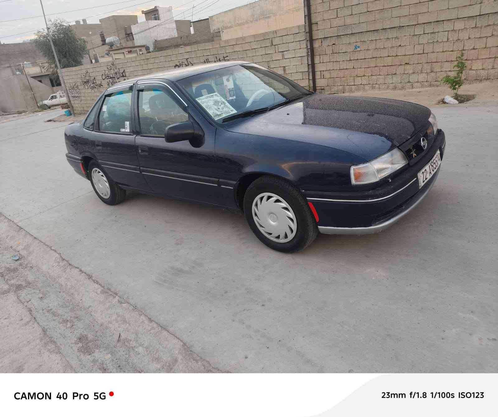 فيكترا • ١٩٩٢ • رقم اربيل
