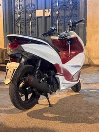 بي سي اكس • ١٥٠ • ما مفتوحه