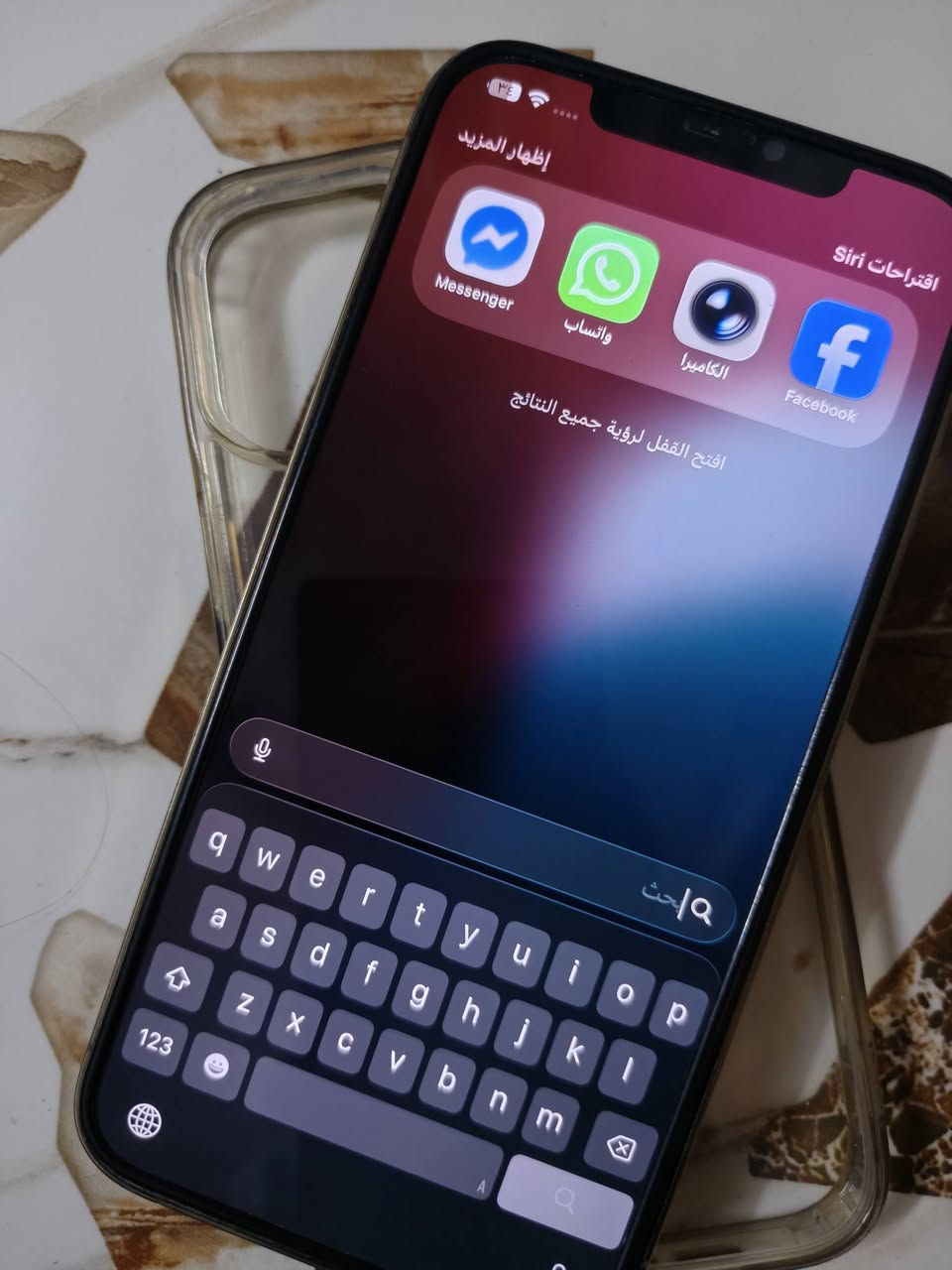 عندي هذا 12 برو ماكس جهاز مضموم جديد كلش زلغ مابي مبدل ضهر وعندي بس كامرته كامت ترمش بطاريته 91 حقيقي رايده 450 قفل مكاني بغداد حتى كارتونته موجوده 
***********
