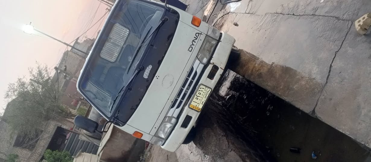 السلام عليكم تويوتا داينه موديل 96 مكينه 16 رقم صلاح الدين مشروع وطني ***********
