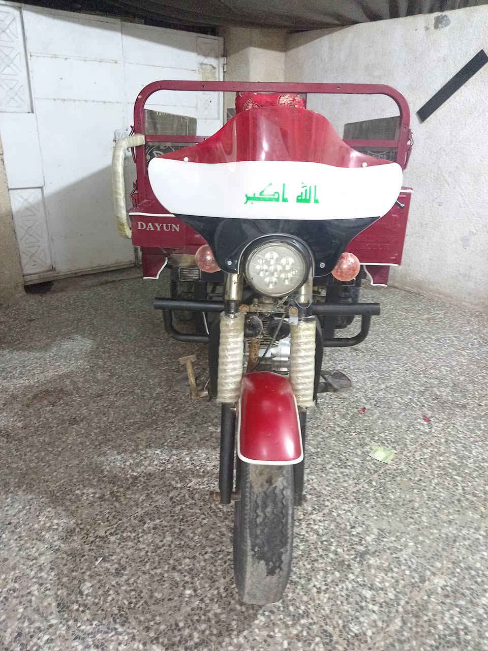 ستوته • ديوان • ٢٠١٨