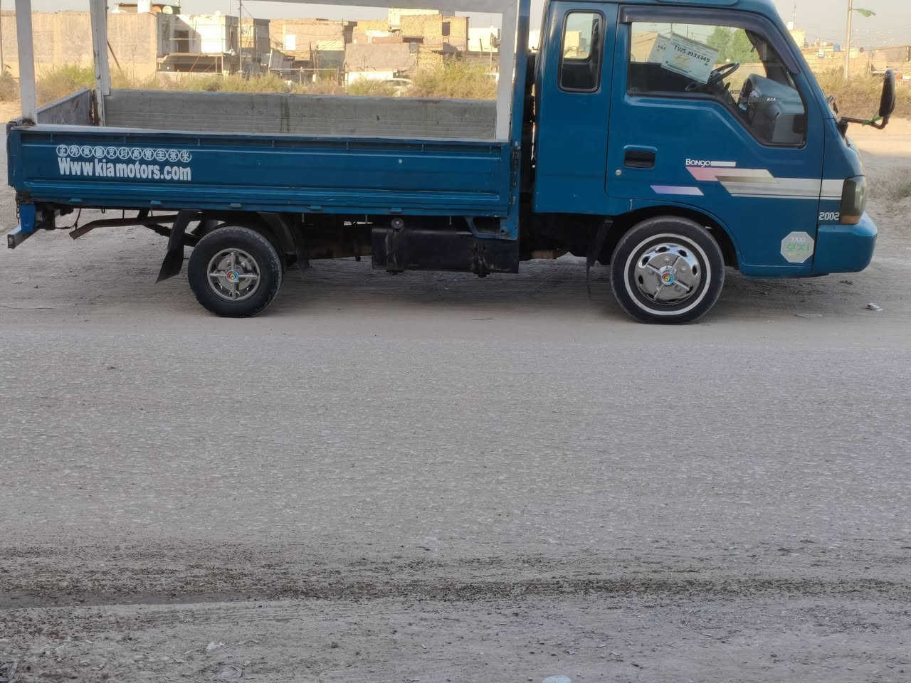 السلام عليكم كيا قرده 2002 معروضه للبيع ماكينه جير حداديه تخم تاير رقم بابل مكاني بابل الشراي يتصل على هذا الرقم السعر 65////***********
