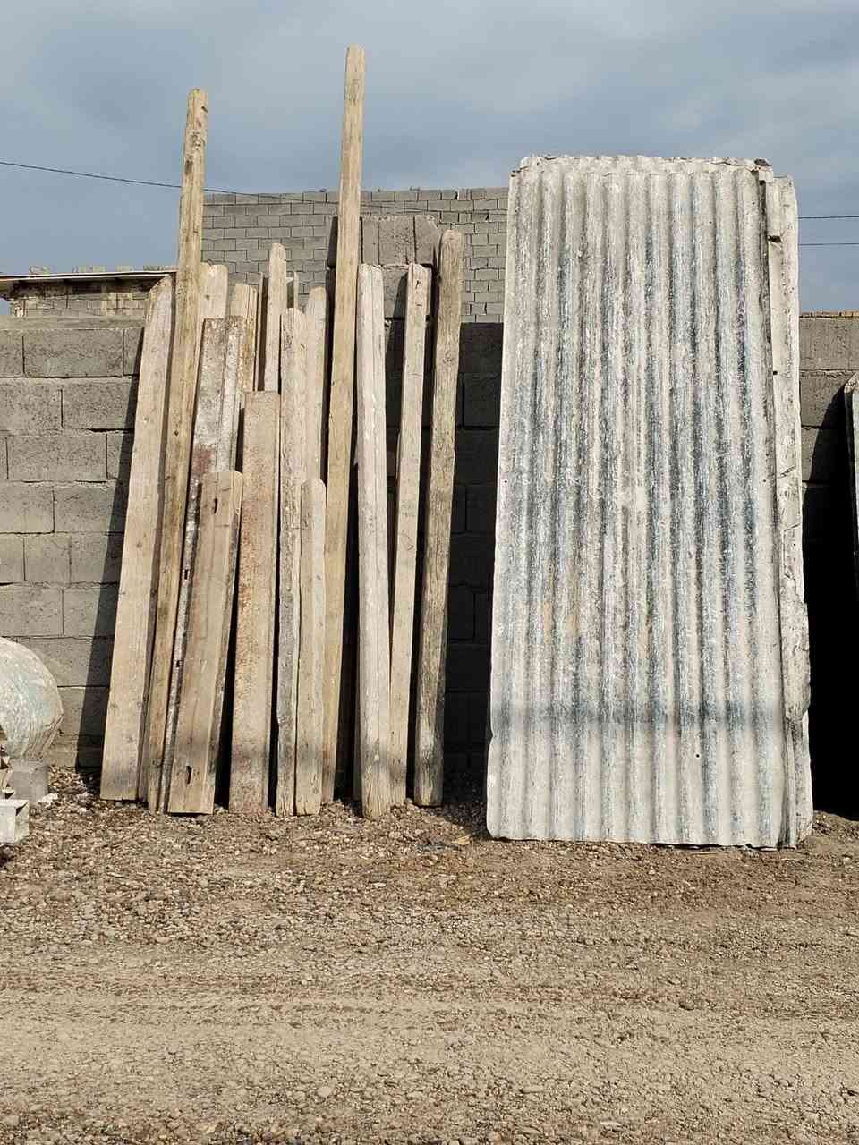 سقالة بياض • ١٦سير • فلوجه جسر ثالث