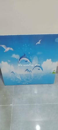 مرجوحة • حديد • للبيع