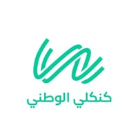 كنكلي الوطني • تفعيل بالموبايل • بكربلاء