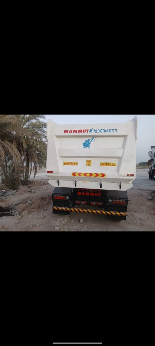 عربانة حوضية • حدادة ابو رائد • الفلوجه