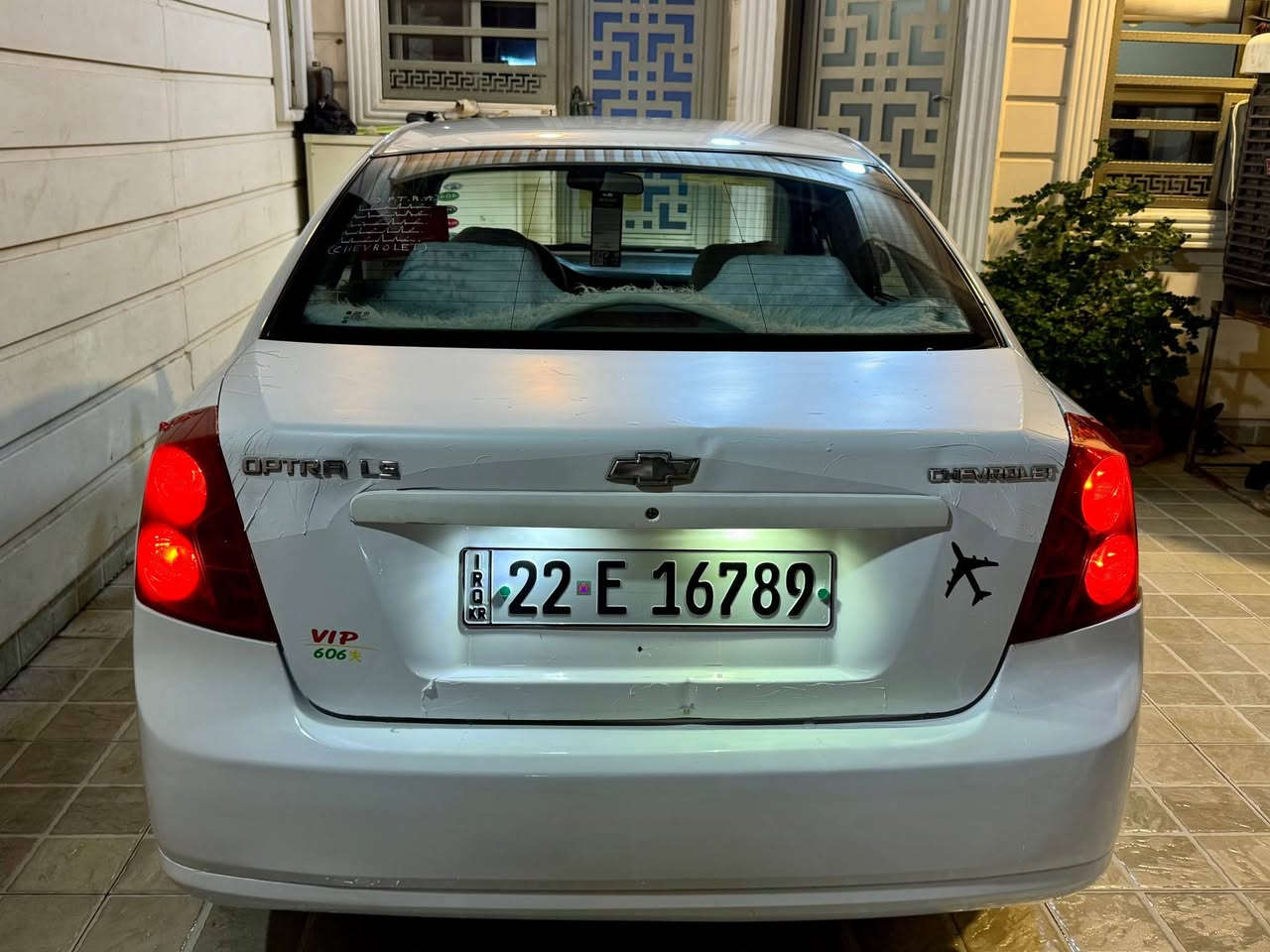 اوبترا • ٢٠١٠ • رقم اربيل