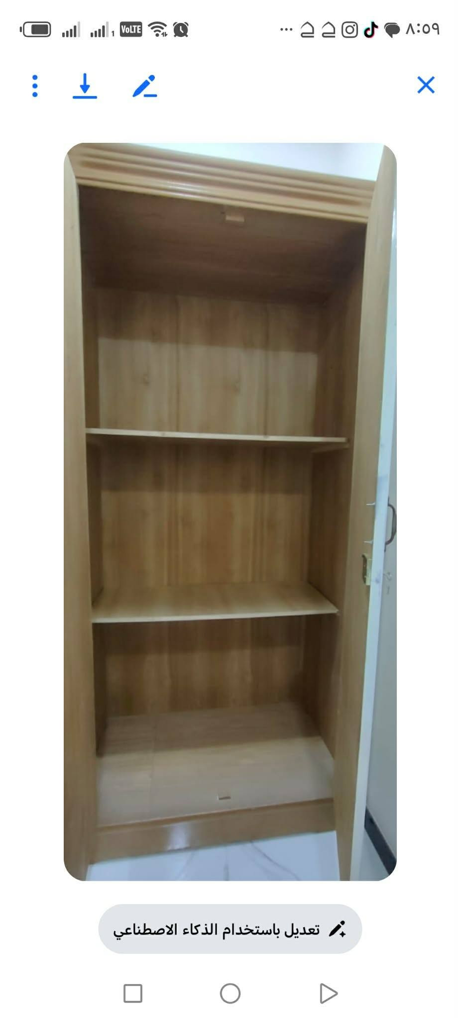 سلام عليكم من رخص مدير الكروب غرفه نوم للبيع اخت الجديده سعره مليون ونص ***********

نص مكتوب في الصور:
- تعديل باستخدام الذكاء الاصطناعي
- ٨:٠٩ تعديل باستخدام الذكاء الاصطناعي