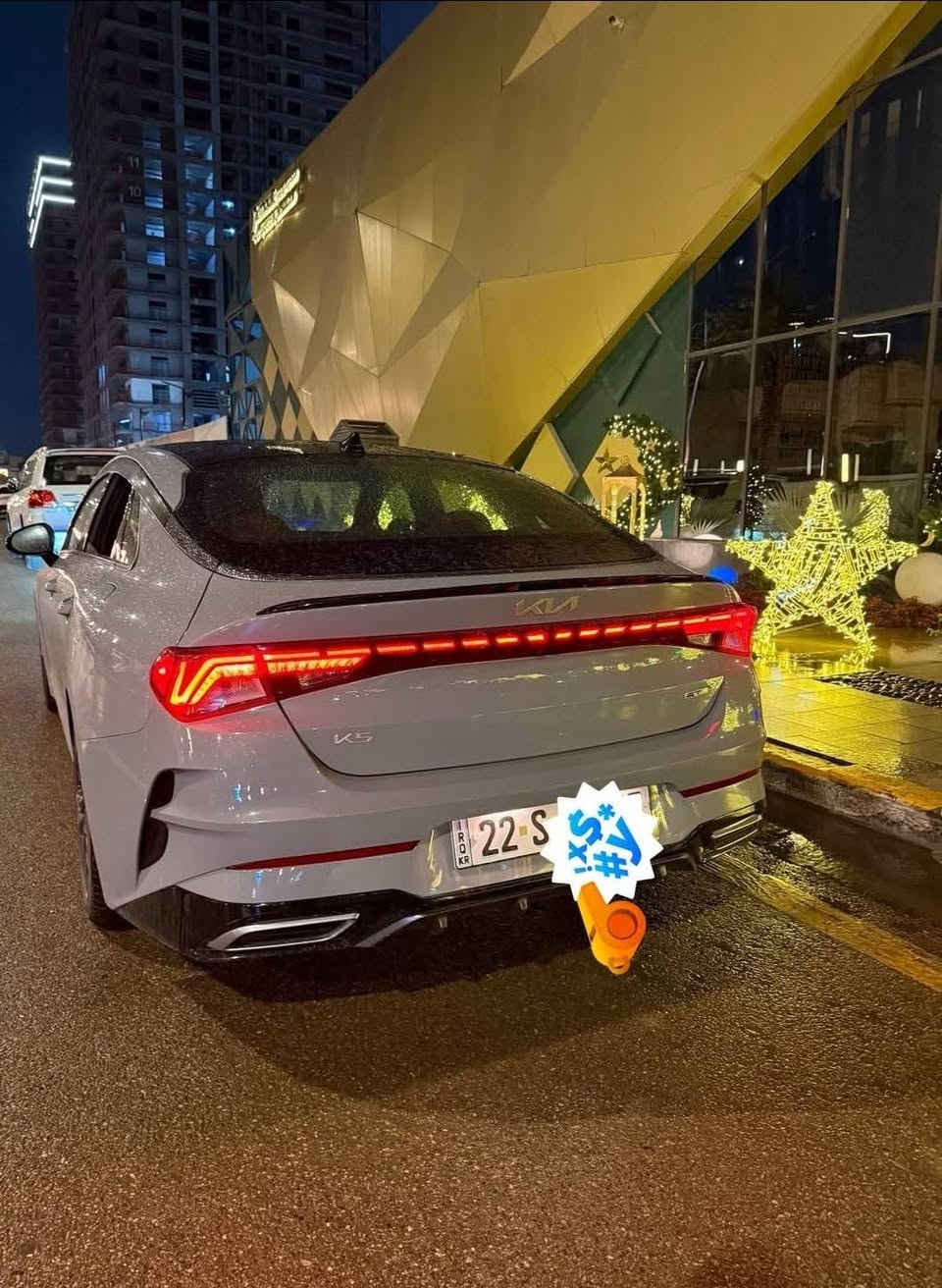 السلام عليكم
كيا K5 موديل 2023 GT-Line (لون سمنتي مميز)
وارد أمريكي، رقم أربيل باسمي وتحويل ثاني يوم
محرك 1600 تيربو، ماشية 58 ألف، مواصفات فول GT-Line
حادث سطحي كلش حلو (باب خلفي وجاملغ) بدون دواخل، وبشرط كفالة من البارد والشخط
(صور الحادث والسونار مرفقة بالمنشور)
السعر: 205
المكان: صلاح الدين - قضاء بلد
للتواصل: ***********
