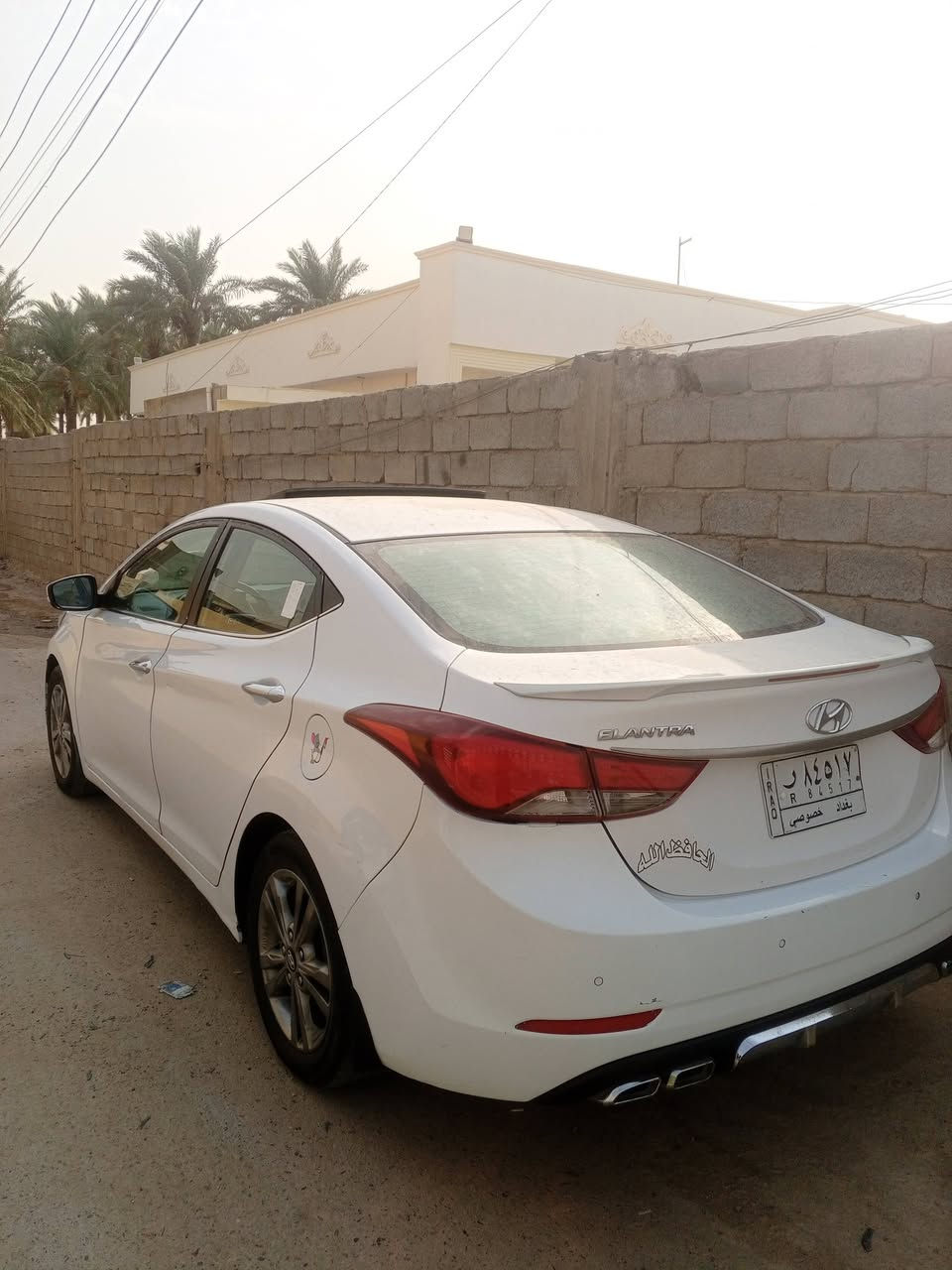 النترا • ٢٠١٦ • خليجي