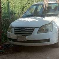 شيري A5 • اوراق • بيها مجال