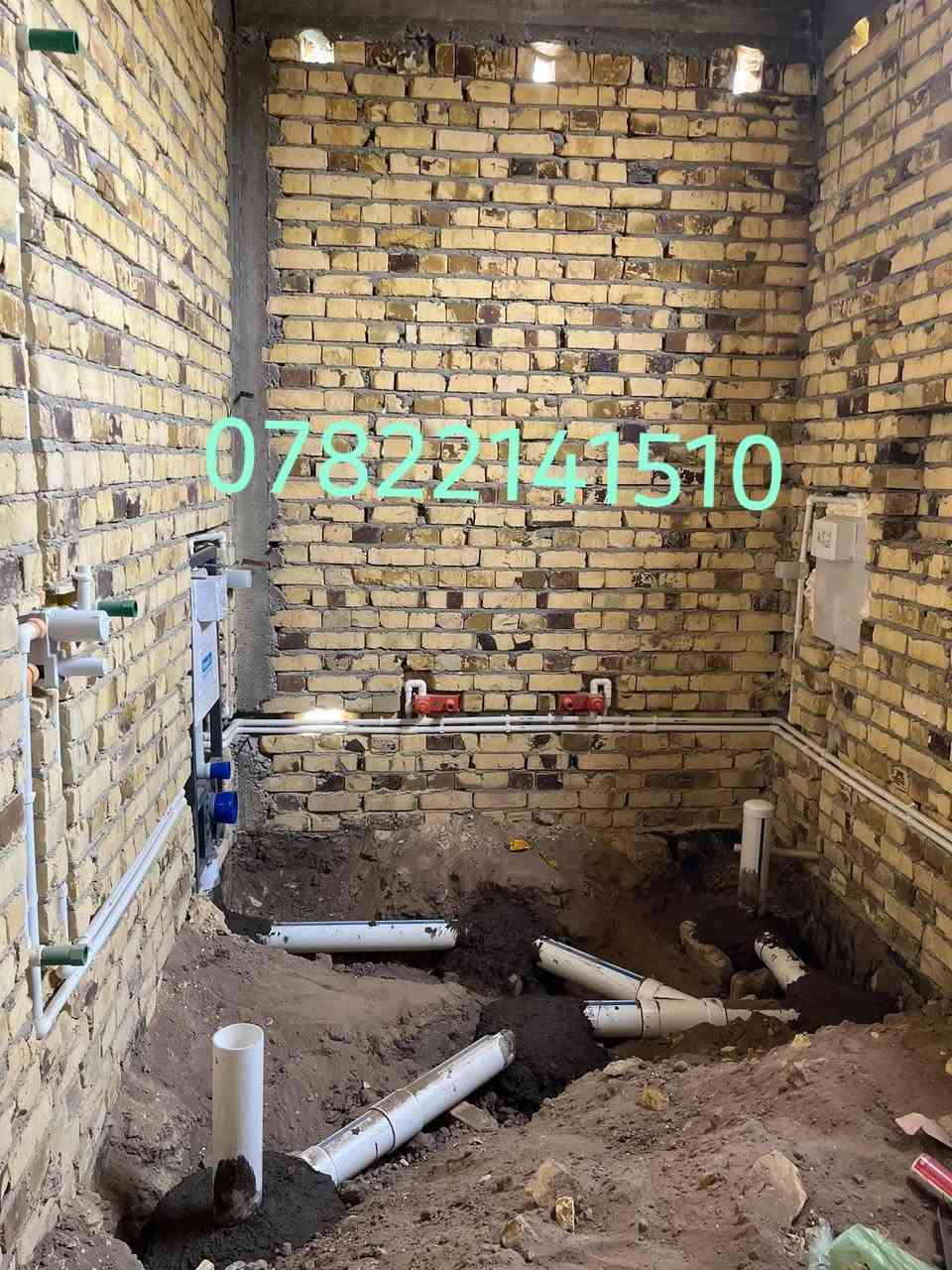 عمل ماء ومجاري 
الماء 2.500
المجاري 5000
جوى السوك للاستفسار اتصل *********** بي واتساب

نص مكتوب في الصور:
- ***********