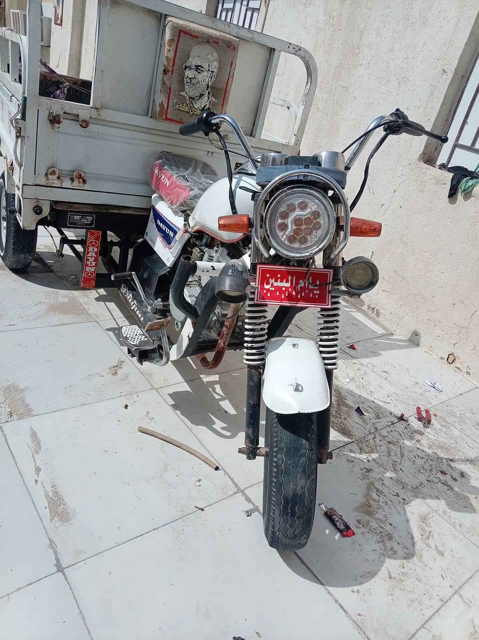 ستوته • موديل ٢٢ • مكفول