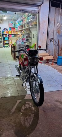 اسكنر • اخت الزيرو • ٢٠٢٧