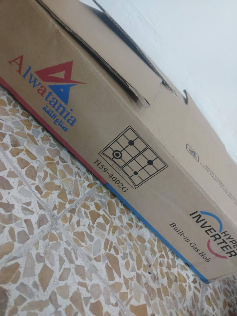 طباخ منضدي • جديد • قفل