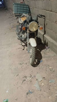بوكسر • ٢٠١٨ • عطله