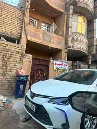 زراعي • ٥٠م • سند ٢٥