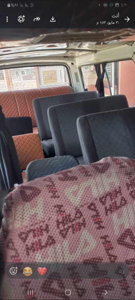 سياره بوز هايسه للبيع سياره جاهزه وخير من الله محرك ونجي ما بيه صرف سنويه ٢٨ جاهزه حلو رقم بغداد  العنوان ديالي المقداديه  
السعر. ٤٢ وبيه مجال.  
اتصل وعرف تفاصيل أكثر.   ***********
