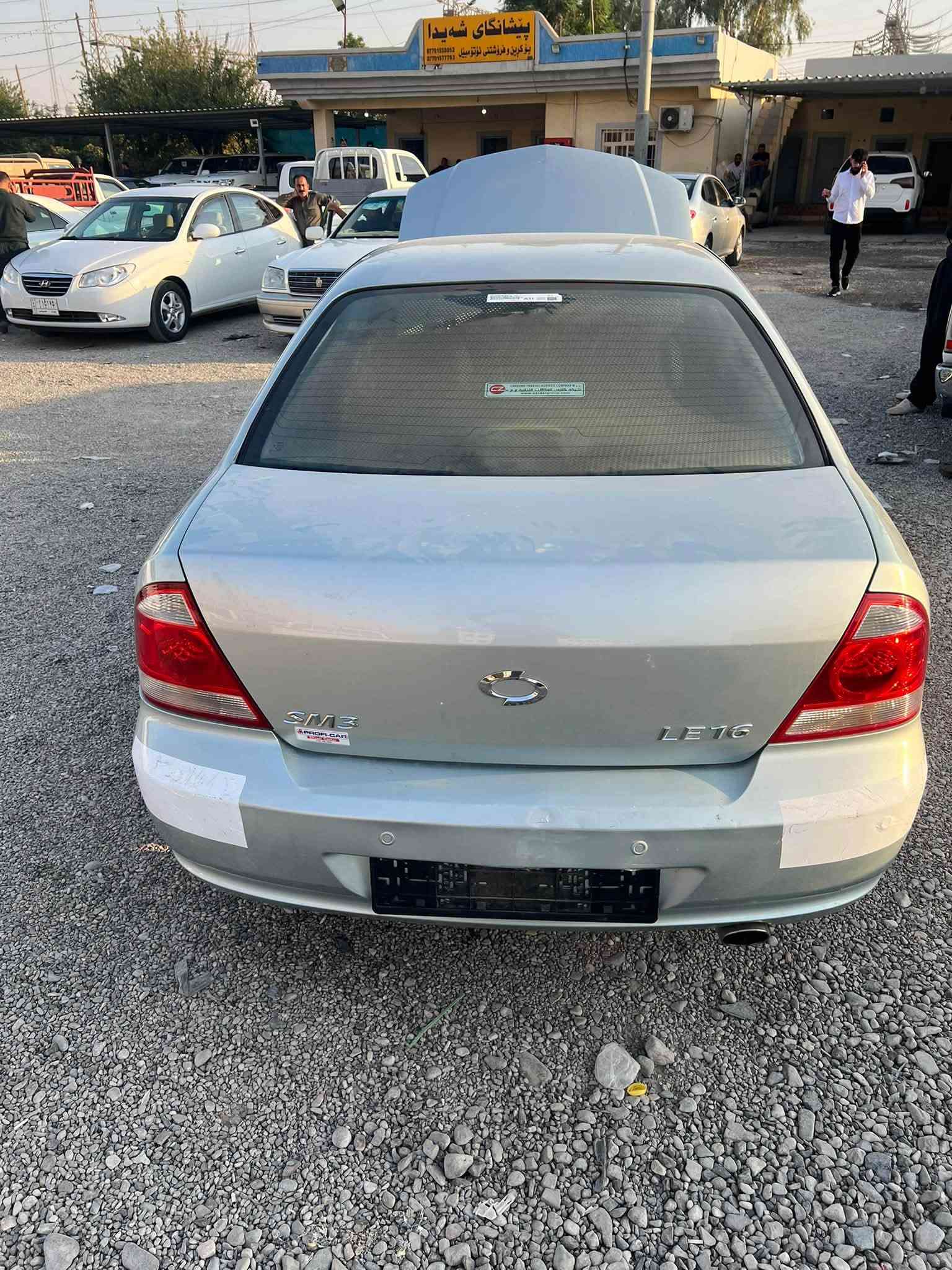 سامسونك براوة ٢٠٠٧ فول فول بي سلايد
٣ سويجي بيلادي لةكةل لةحيم كراوةتةوة
رون هايدروليك كوراوة جامي هةلكيراوة 
يةك گلؤبي ناوداشبلي نية چريكةي تيانية
حاسةي بسراوة تةبريد لةمسة ساردو كةرم بريك بةسراوة
حاسةي بسراوة كامل عةشي شةريكةي تياماوة ٢٥٠ مةسروف ١٠٠$ ببرة سيعري ٥١ مةجالكي برايانة سةيارةي مالان بوة لةشارةزوورم ***********
