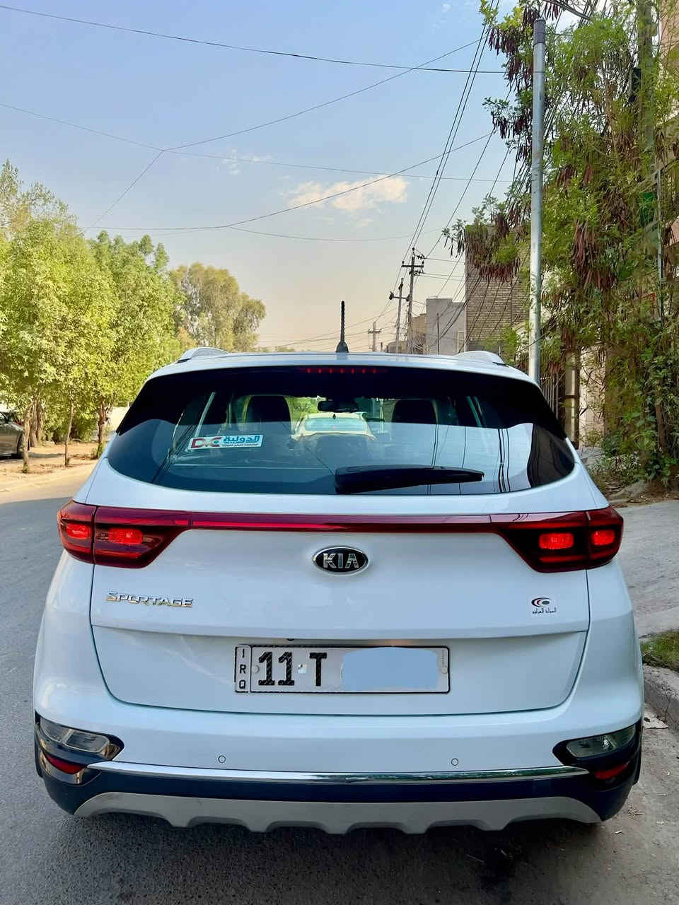 سبورتج • ٢٠١٩ • رقم بغداد